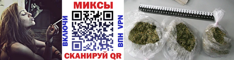 БУТИРАТ бутандиол  Алзамай 
