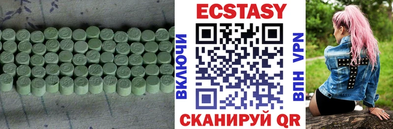 Ecstasy TESLA  Алзамай 