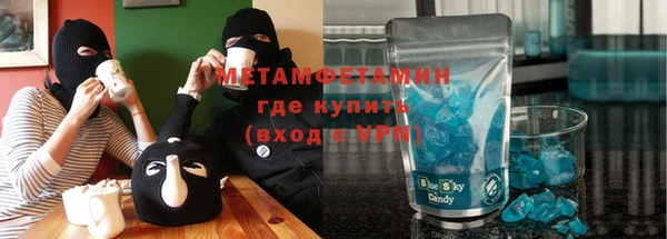 гашишное масло Алзамай