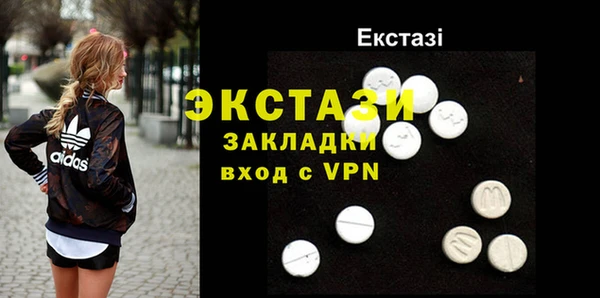 не бодяженный Остров