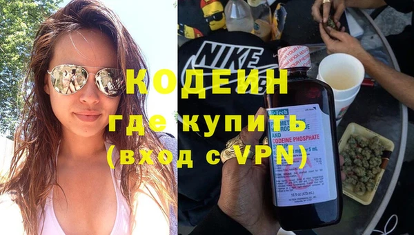 не бодяженный Остров