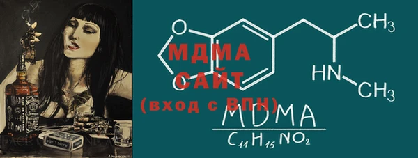 гашишное масло Алзамай