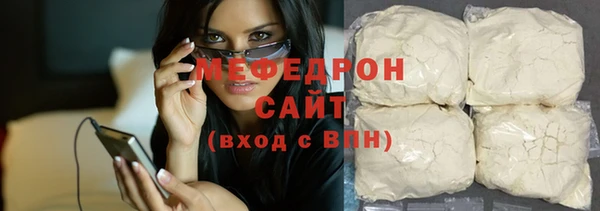 не бодяженный Остров