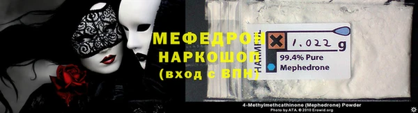 гидропоника Беслан