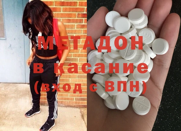 шишки Осташков