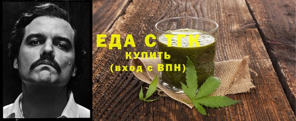 не бодяженный Остров