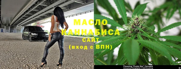 не бодяженный Остров