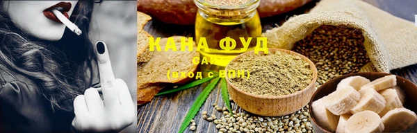 MESCALINE Абинск