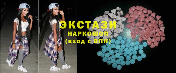 не бодяженный Остров