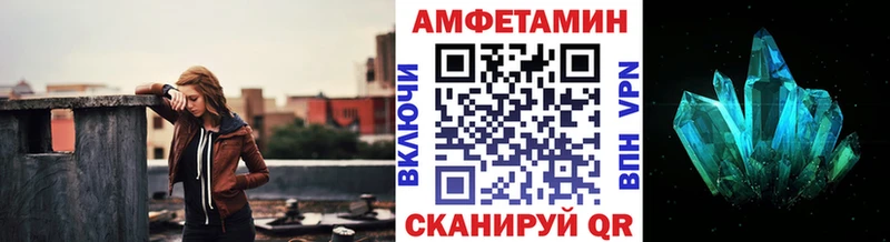 это какой сайт  Алзамай  кракен онион  Первитин Methamphetamine  где купить наркоту 