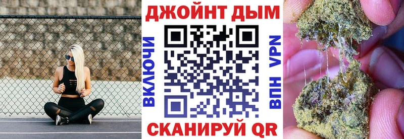 МАРИХУАНА White Widow  Алзамай 